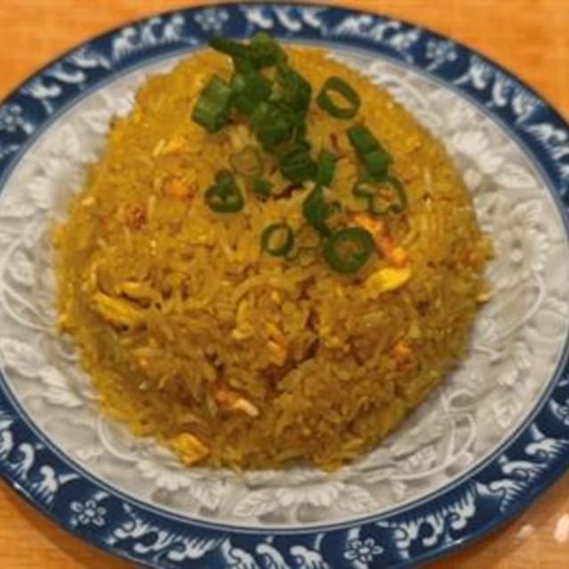 Curry Fried Rice.