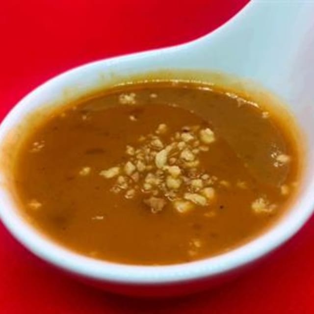 Peanut Sauce.